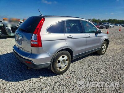 Trzecie zdjęcie samochodu z tyłu: 2008 HONDA CR-V EXL VIN:JHLRE487X8C039919 - miniatura