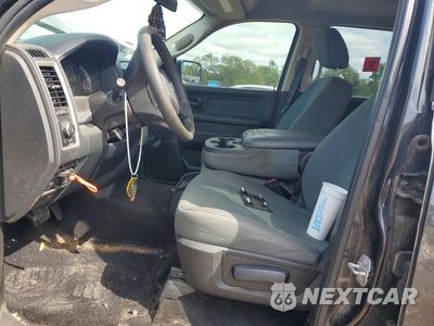 Zdjęcie 7 z 12 samochodu: 2017 RAM 1500 ST VIN:1C6RR7KG2HS594470 - miniatura
