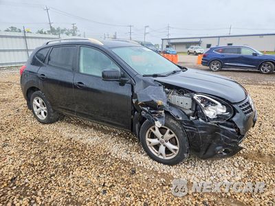 Czwarte zdjęcie samochodu z boku: 2008 NISSAN ROGUE S VIN:JN8AS58V38W401471 - miniatura