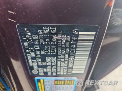 Zdjęcie 14 z 14 samochodu: 2020 HYUNDAI PALISADE LIMITED VIN:KM8R5DHE6LU103044 - miniatura