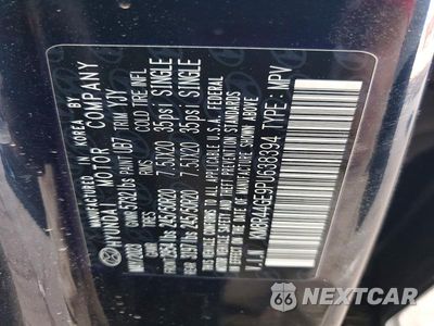 Zdjęcie 14 z 14 samochodu: 2023 HYUNDAI PALISADE SEL PREMIUM VIN:KM8R44GE9PU638394 - miniatura