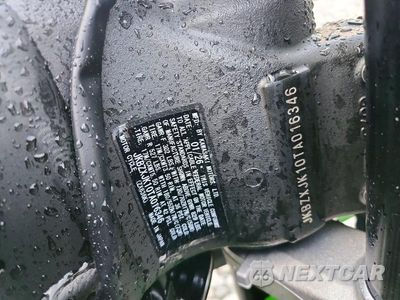 Zdjęcie 9 z 9 samochodu: 2026 KAWASAKI ZX636 K VIN:JKBZXJK10TA016346 - miniatura