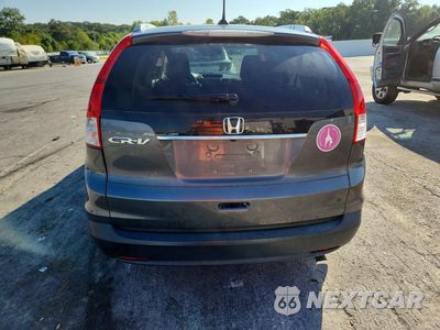Zdjęcie 6 z 13 samochodu: 2013 HONDA CR-V EXL VIN:5J6RM3H72DL018030 - miniatura