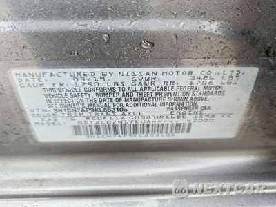 Zdjęcie 12 z 12 samochodu: 2019 NISSAN VERSA SV VIN:3N1CN7AP9KL853105 - miniatura