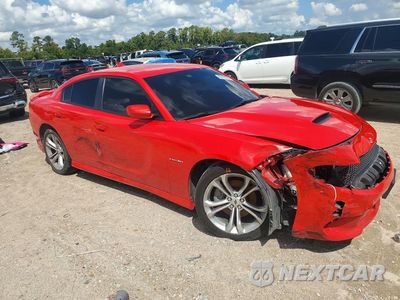 Czwarte zdjęcie samochodu z boku: 2022 DODGE CHARGER R/T VIN:2C3CDXCT8NH255437 - miniatura