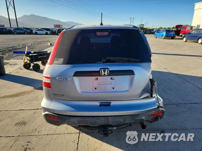 Zdjęcie 6 z 12 samochodu: 2008 HONDA CR-V LX VIN:JHLRE48328C005096 - miniatura