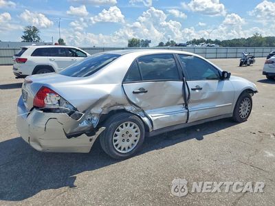 Trzecie zdjęcie samochodu z tyłu: 2007 HONDA ACCORD VALUE VIN:1HGCM56167A031192 - miniatura