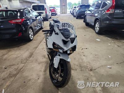 Drugie zdjęcie samochodu z przodu: 2026 KAWASAKI ZX636 K VIN:JKBZXJJ12TA042528 - miniatura