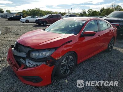 2017 HONDA CIVIC EXL 2HGFC1F71HH657765 - główne zdjęcie licytacji z USA - miniatura