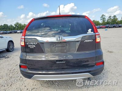 Zdjęcie 6 z 14 samochodu: 2015 HONDA CR-V EX VIN:2HKRM4H54FH622650 - miniatura