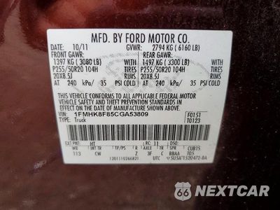 Zdjęcie 13 z 13 samochodu: 2012 FORD EXPLORER LIMITED VIN:1FMHK8F85CGA53809 - miniatura