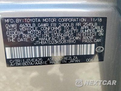 Zdjęcie 13 z 13 samochodu: 2019 LEXUS IS 300 VIN:JTHBA1D23K5087890 - miniatura