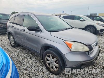 Zdjęcie 6 z 23 samochodu: 2008 HONDA CR-V EX VIN:JHLRE48548C077788 - miniatura