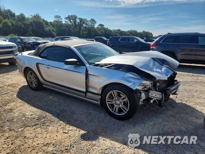 Czwarte zdjęcie samochodu z boku: 2014 FORD MUSTANG VIN:1ZVBP8EM6E5205571 - miniatura