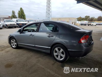 Drugie zdjęcie samochodu z przodu: 2010 HONDA CIVIC LX-S VIN:19XFA1F6XAE065956 - miniatura