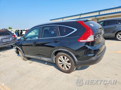 Drugie zdjęcie samochodu z przodu: 2014 HONDA CR-V EXL VIN:2HKRM4H76EH647419 - miniatura