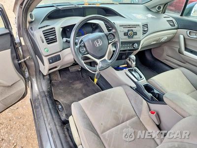Zdjęcie 8 z 12 samochodu: 2012 HONDA CIVIC LX VIN:2HGFG3B59CH562321 - miniatura