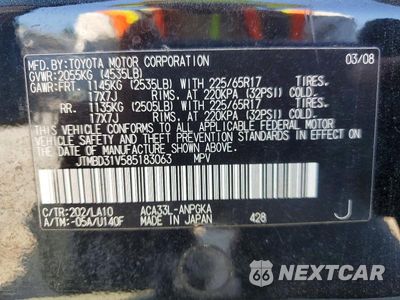 Zdjęcie 13 z 13 samochodu: 2008 TOYOTA RAV4 LIMITED VIN:JTMBD31V585183063 - miniatura