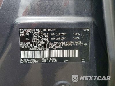 Zdjęcie 13 z 13 samochodu: 2016 TOYOTA RAV4 LE VIN:JTMBFREV9GJ073808 - miniatura