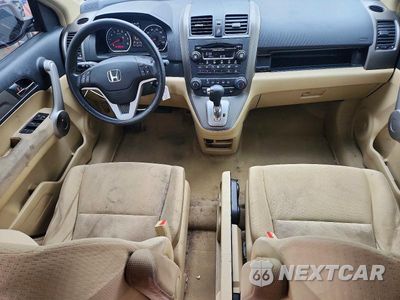 Zdjęcie 8 z 13 samochodu: 2007 HONDA CR-V EX VIN:JHLRE48537C089736 - miniatura