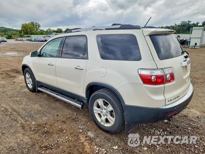 Drugie zdjęcie samochodu z przodu: 2012 GMC ACADIA SLE VIN:1GKKVPED6CJ228294 - miniatura