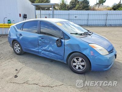Czwarte zdjęcie samochodu z boku: 2009 TOYOTA PRIUS BASE VIN:JTDKB20U197877845 - miniatura