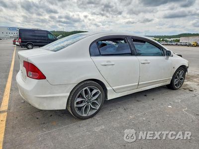 Trzecie zdjęcie samochodu z tyłu: 2008 HONDA CIVIC EX VIN:1HGFA16868L905476 - miniatura
