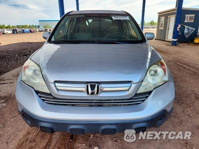 Piąte zdjęcie samochodu w środku: 2009 HONDA CR-V EXL VIN:5J6RE38729L018419 - miniatura