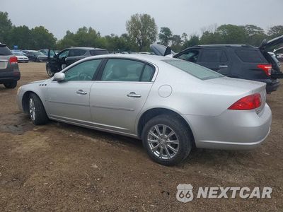 Drugie zdjęcie samochodu z przodu: 2009 BUICK LUCERNE CXL VIN:1G4HD57149U149158 - miniatura