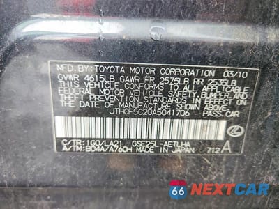 Zdjęcie 12 z 12 samochodu: 2010 LEXUS IS 250 VIN:JTHCF5C20A5041706 - miniatura