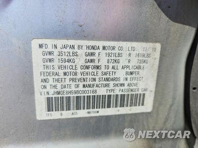 Zdjęcie 12 z 12 samochodu: 2011 HONDA FIT SPORT VIN:JHMGE8H59BC003168 - miniatura