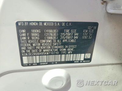 Zdjęcie 12 z 12 samochodu: 2019 HONDA HR-V TOURING VIN:3CZRU6H95KM710748 - miniatura
