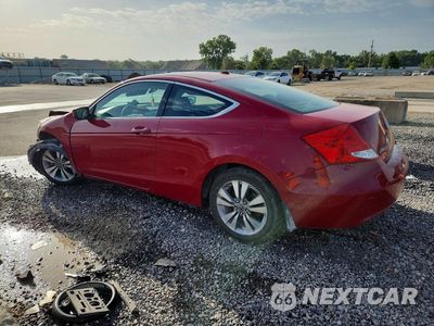 Drugie zdjęcie samochodu z przodu: 2011 HONDA ACCORD EXL VIN:1HGCS1B86BA003001 - miniatura