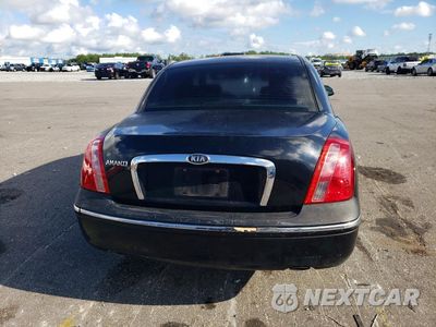 Zdjęcie 6 z 12 samochodu: 2008 KIA AMANTI BASE VIN:KNALD125585156028 - miniatura