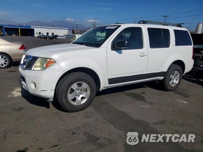 2012 NISSAN PATHFINDER S 5N1AR1NN8CC636460 - główne zdjęcie licytacji z USA - miniatura