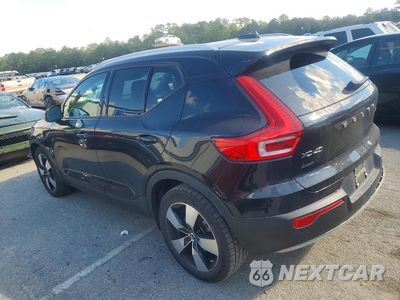 Drugie zdjęcie samochodu z przodu: 2019 VOLVO XC40 T5 MOMENTUM VIN:YV4162UK6K2155862 - miniatura