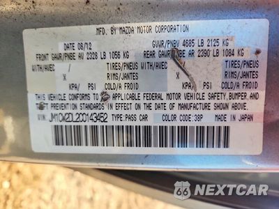 Zdjęcie 13 z 13 samochodu: 2012 MAZDA 5 VIN:JM1CW2DL2C0143452 - miniatura