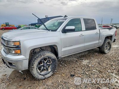 2015 CHEVROLET SILVERADO K1500 LT 3GCUKREC7FG219657 - główne zdjęcie licytacji z USA - miniatura