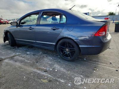Drugie zdjęcie samochodu z przodu: 2006 HONDA CIVIC HYBRID VIN:JHMFA362X6S012380 - miniatura