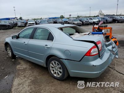 Drugie zdjęcie samochodu z przodu: 2007 MERCURY MILAN VIN:3MEHM07Z47R607863 - miniatura