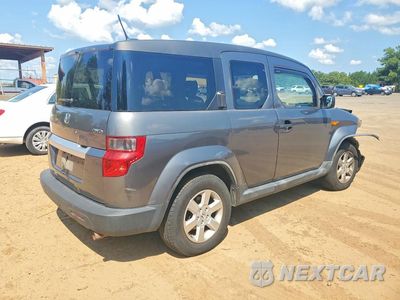 Trzecie zdjęcie samochodu z tyłu: 2011 HONDA ELEMENT EX VIN:5J6YH2H79BL005038 - miniatura