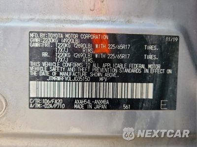 Zdjęcie 13 z 13 samochodu: 2020 TOYOTA RAV4 HYBRID XLE VIN:JTMRWRFV0LJ035150 - miniatura