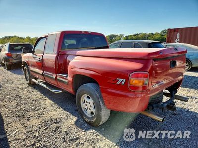 Drugie zdjęcie samochodu z przodu: 1999 CHEVROLET SILVERADO K1500 VIN:2GCEK19T6X1231714 - miniatura