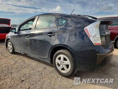 Drugie zdjęcie samochodu z przodu: 2011 TOYOTA PRIUS TWO VIN:JTDKN3DU2B1478751 - miniatura