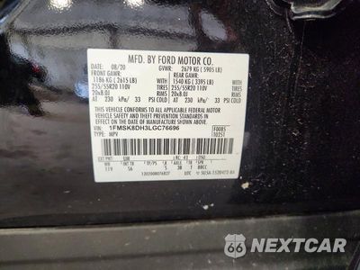 Zdjęcie 13 z 13 samochodu: 2020 FORD EXPLORER XLT VIN:1FMSK8DH3LGC76696 - miniatura