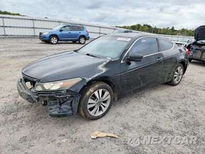 2012 HONDA ACCORD LX 1HGCS1B38CA001675 - główne zdjęcie licytacji z USA - miniatura