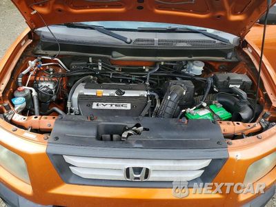Zdjęcie 12 z 13 samochodu: 2007 HONDA ELEMENT EX VIN:5J6YH28717L011035 - miniatura