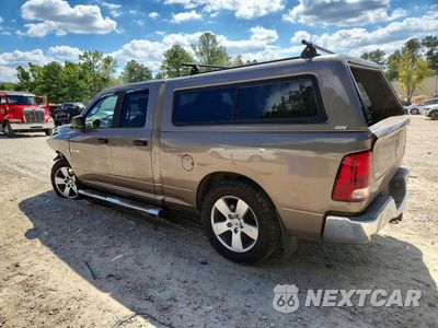Drugie zdjęcie samochodu z przodu: 2009 DODGE RAM 1500 VIN:1D3HV18T69S741822 - miniatura