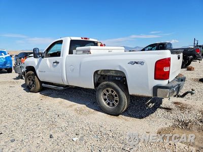 Drugie zdjęcie samochodu z przodu: 2007 CHEVROLET SILVERADO K2500 HEAVY DUTY VIN:1GCHK24607E537844 - miniatura
