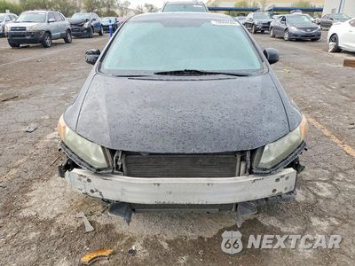 Piąte zdjęcie samochodu w środku: 2012 HONDA CIVIC LX VIN:2HGFB2F53CH611984 - miniatura